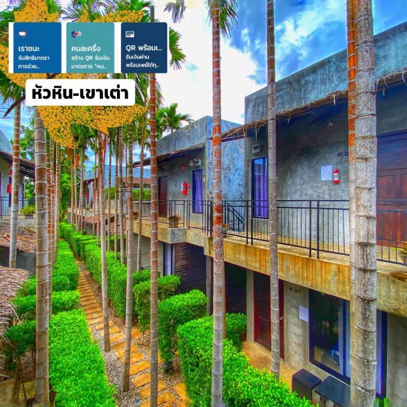 The Curve Residence Khao Tao Esterno foto